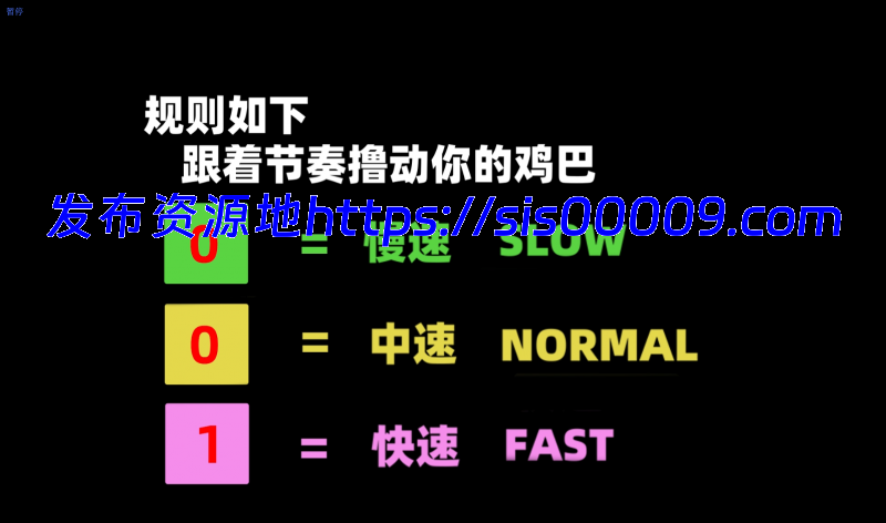 推特buy1take2寸止挑战 最全四部加音频版 稀有资源【4v+1音频/6G】 1