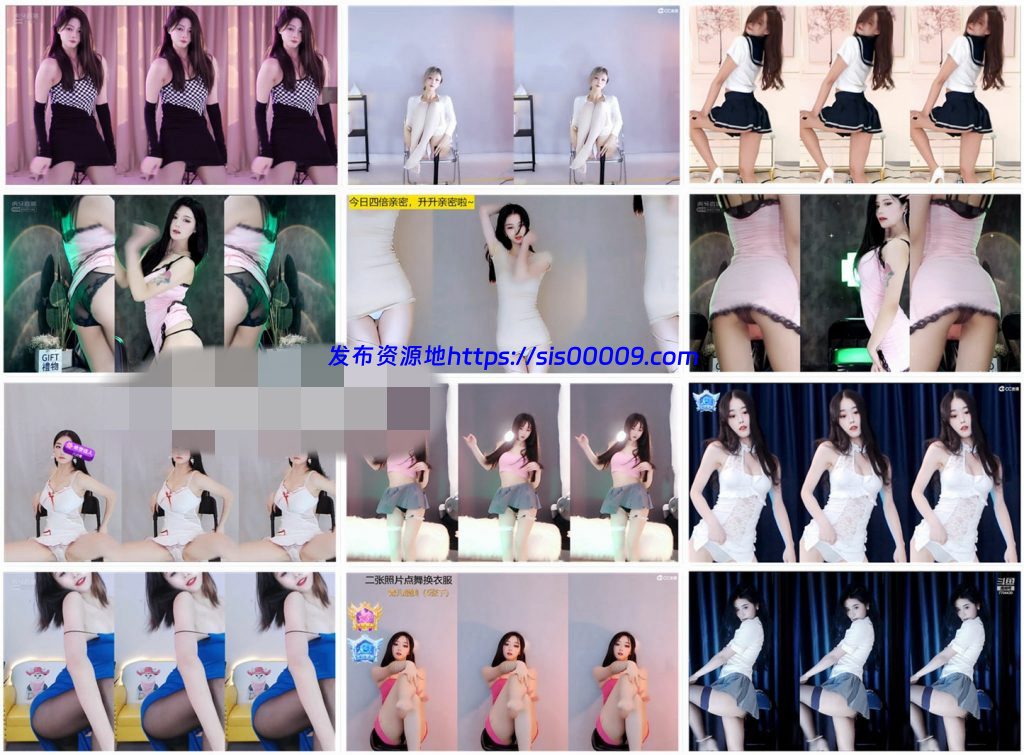 【虎牙斗鱼CC主播】多位主播小号 密码房 点舞 闪现 精选合集！第十九套 [100V/14G] 1