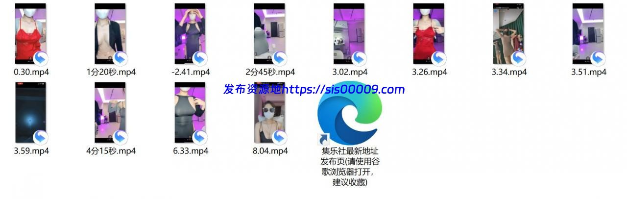 抖音网红【丁姐】【草莓小甜心】10月尺度视频【12V/230MB】 4