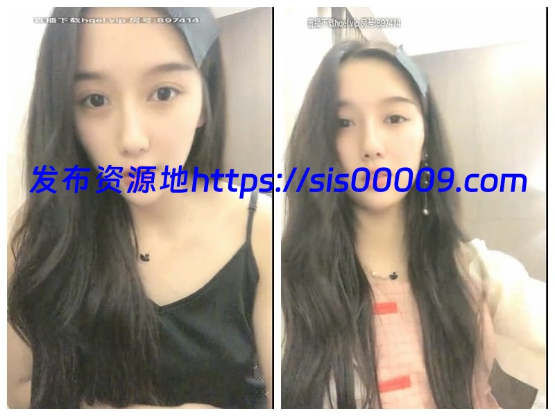 最新11月11日【极品主播】高颜气质美女星luck直播收费房大秀合集[百度网盘26V / 4.22G] 5