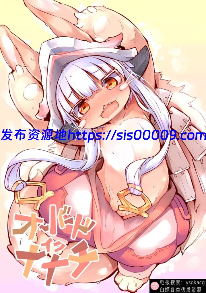 P站画师ro-福瑞(furry)系列 1