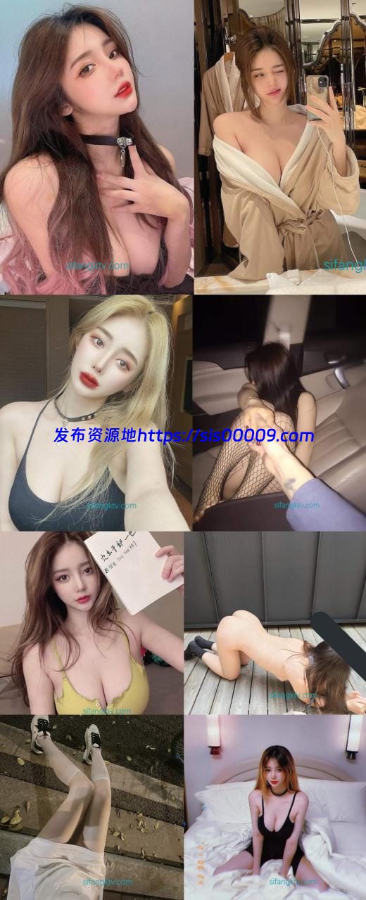 推特极品反差女神 穴生干部-悠悠 【32P/15V/475M】 1