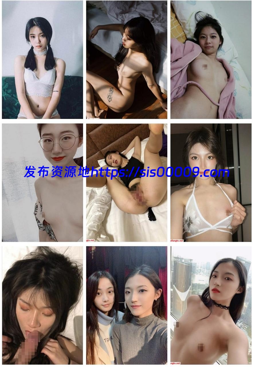 【已整理，可单下】高端私密群内部福利露脸美女如云1-14季合集 【NV/NP/48GB】 22