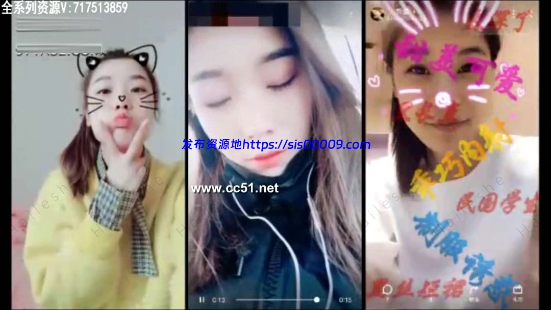 91磊子哥合集 胖磊哥作品人称美少女杀手 各种抖音网红 清纯小妹【7V/2.5G】 7