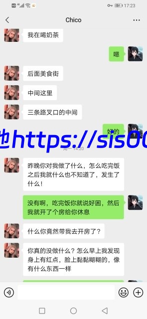 MJ02年大学妹子身份证生活照曝光【2.85G/9V+48P】 11