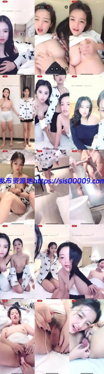 闺蜜多人【小白白白白】密码房三位小姐姐道具大秀 1