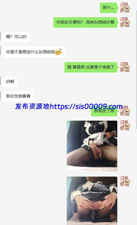 福利姬 姜姜姜 合集【19V/61P/5.2GB】 5