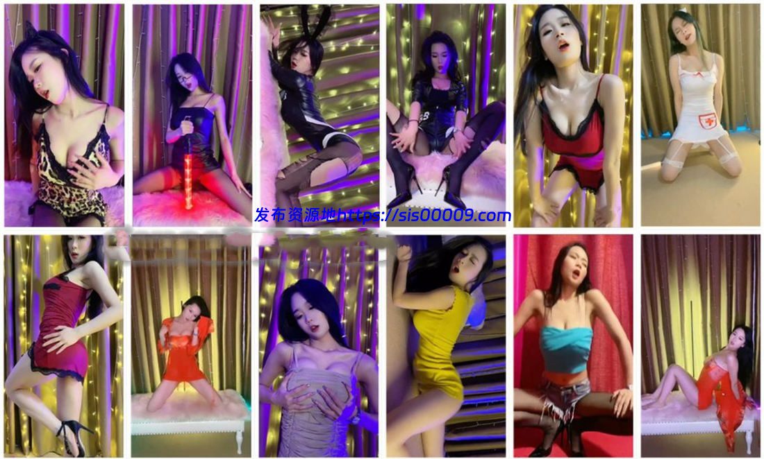 【快手福利】辣条（可妮）复出新作+经典定制骚舞 一代骚后190部大合集 1