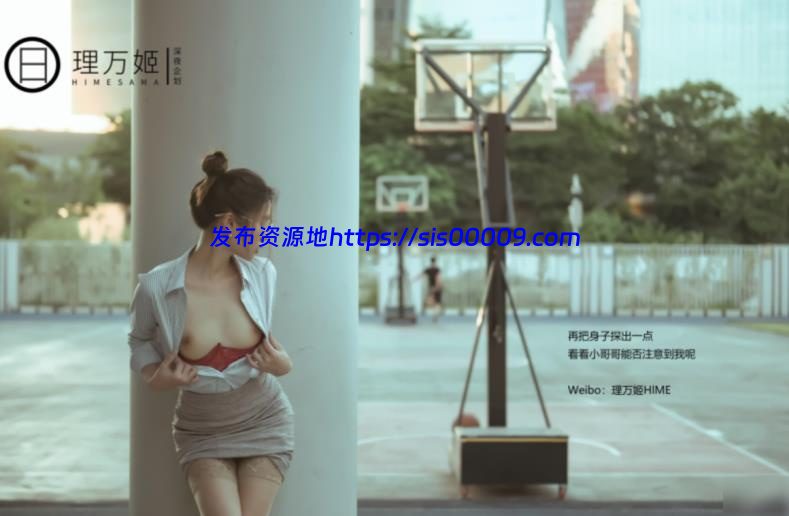 理万姬 – 放课后の女教师 【92P/167MB】 3