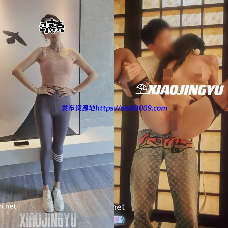 【爆火】推特超美人妻反差婊@xiaojingyu小鲸鱼 绿帽夫妻合集【NP/NV/23GB】 2