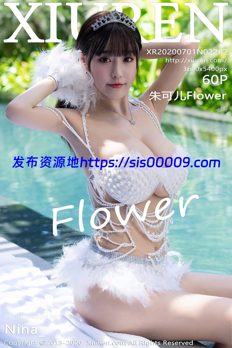 朱可儿秀人网朱可儿微密圈付费诱惑照片+视频【百度网盘/1.1G】 3