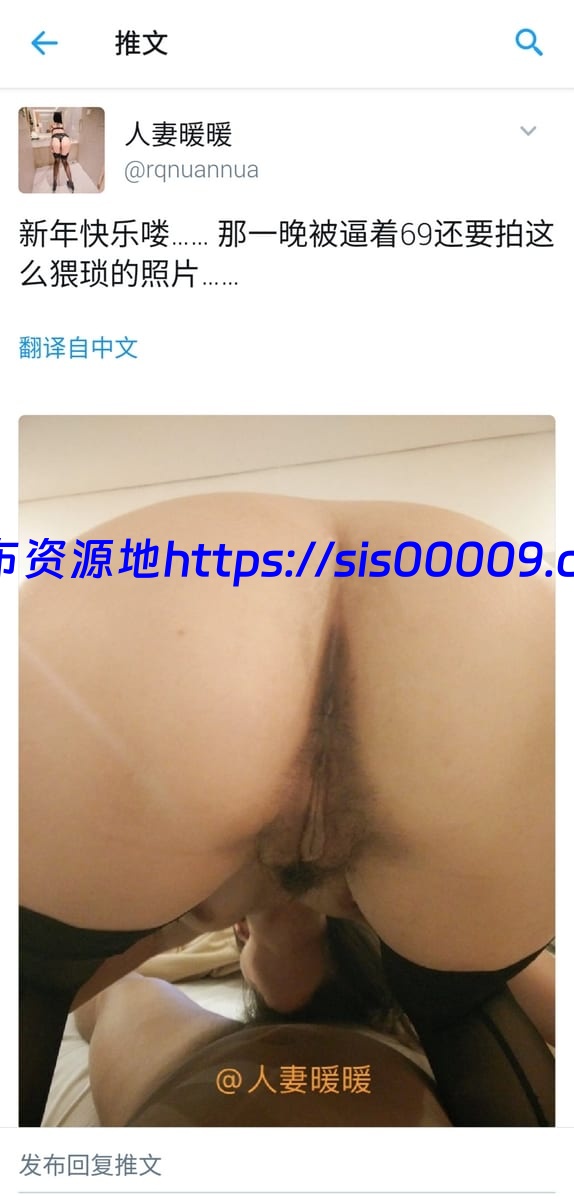 骚浪贱人妻暖暖喜欢找单男 【百度网盘/35p/27v/3.5G】 10