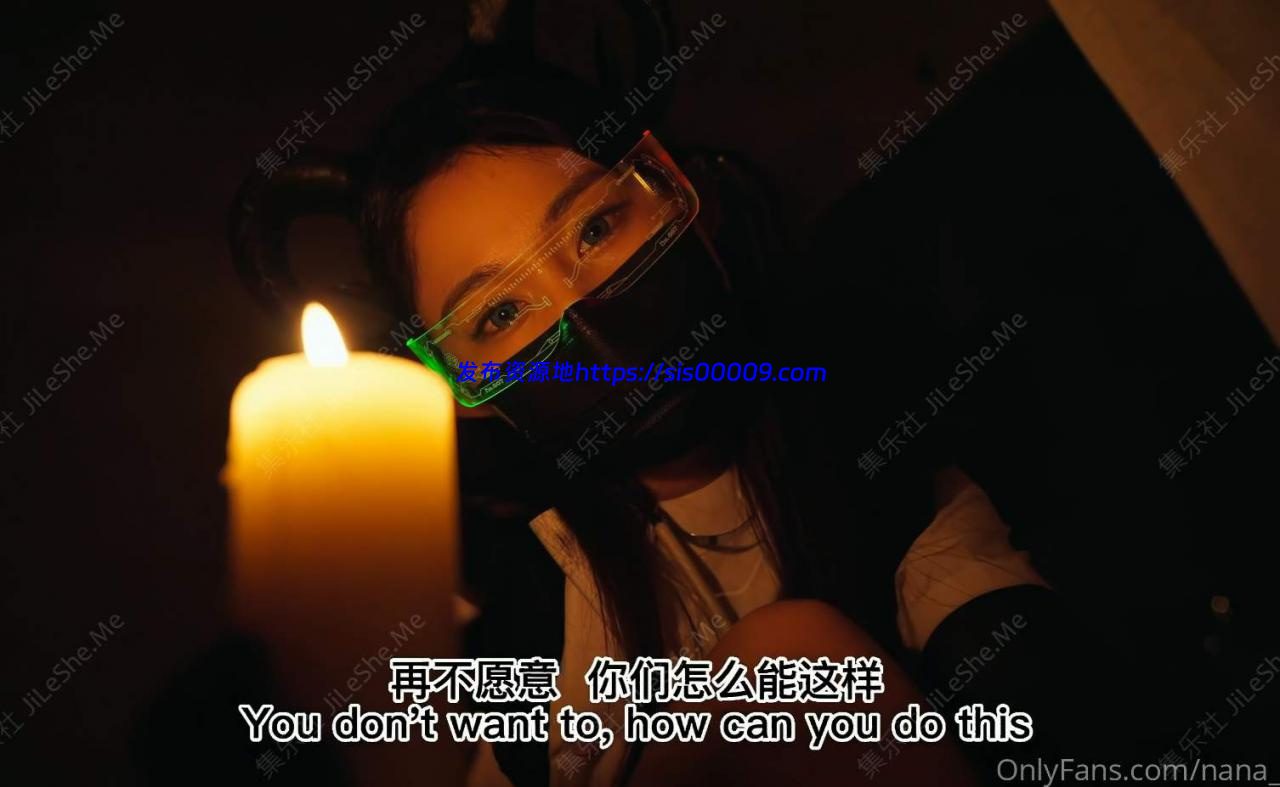 Onlyfans极品白虎网红小姐姐NANA⭐“魅魔”下篇⭐4K原档流出【1v/6.9GB】 2