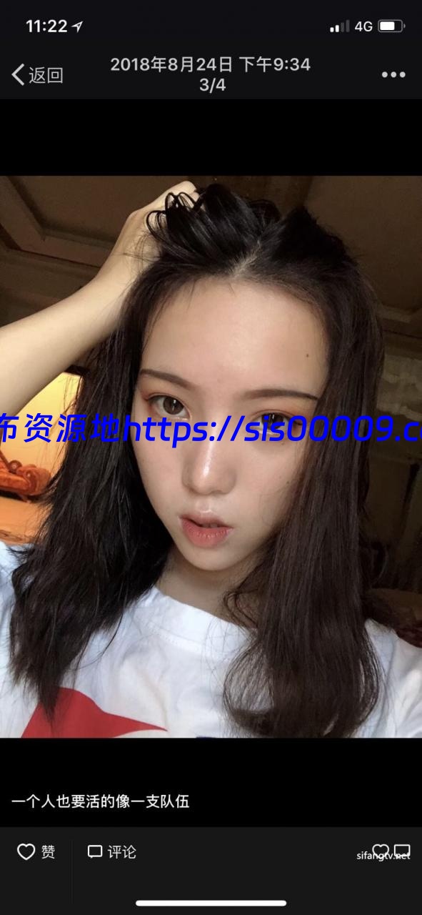 【前女友】分手后贴吧换图流出的35对情侣(2)【百度网盘/185v/480p/2.03G】 3