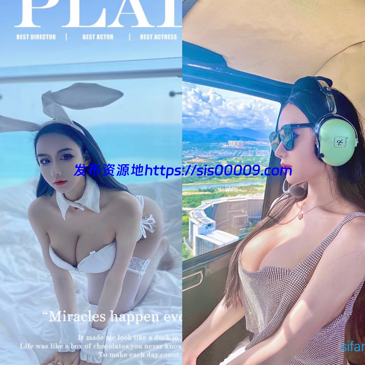 佳多饱 12月推特福利 711M 1