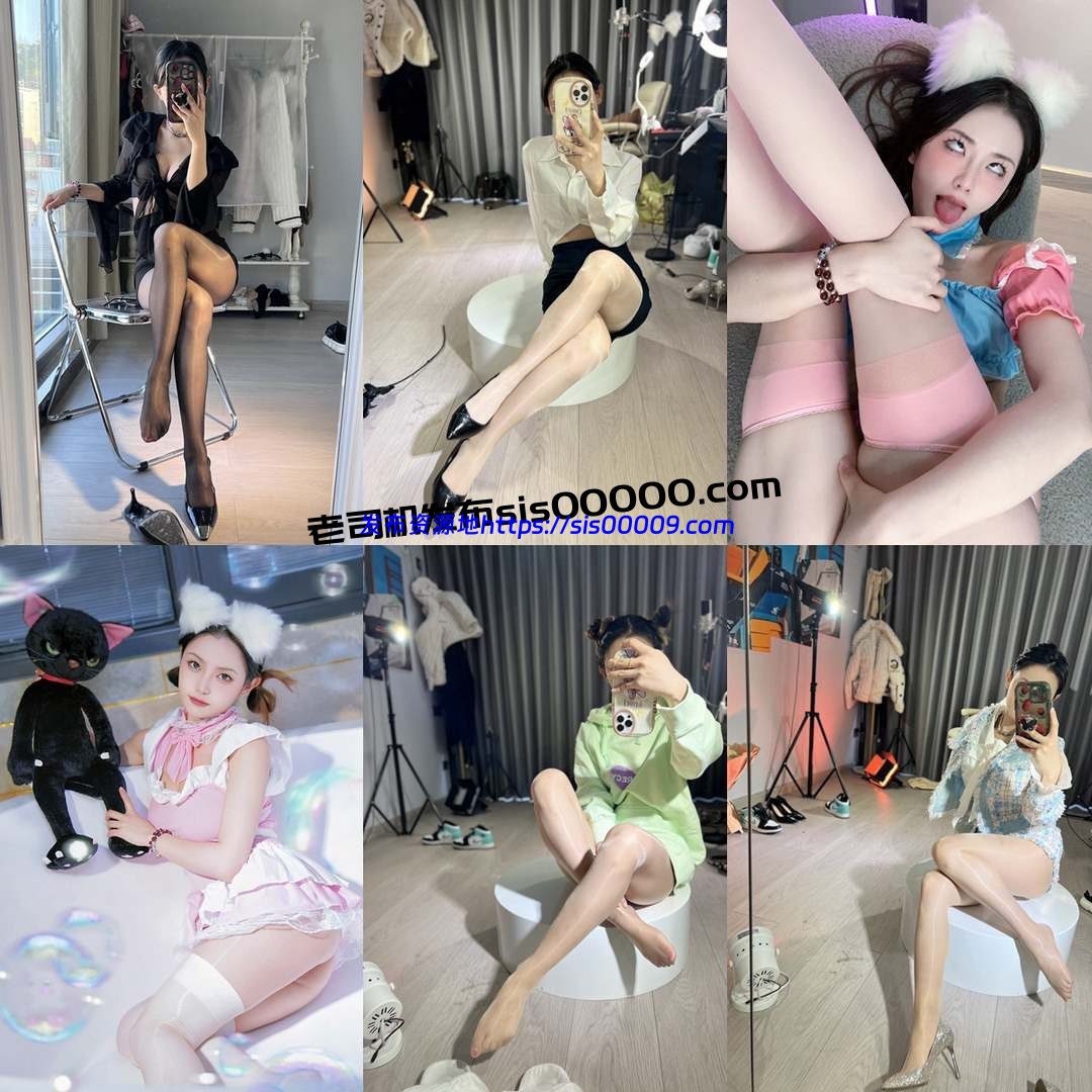 【更新】抖音 一只霸王兽 视图合集【NP+NV/16.5GB】 4