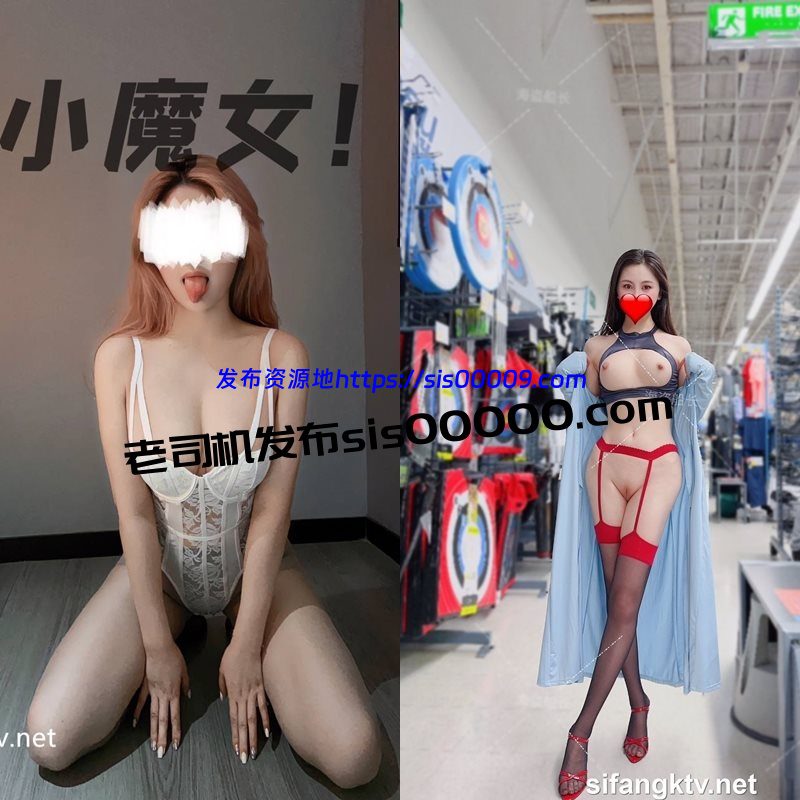 推特大神绿帽淫妻@海盗船长+大魔王FQ+海绵宝宝+小鲸鱼等 合集 70GB 1