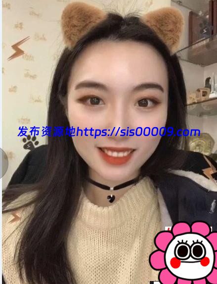 研究生生物老师-闵儿- 1