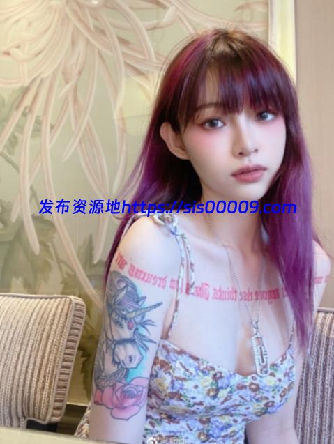 抖音网红痞幼微信写真套图【123P/80MB】 7