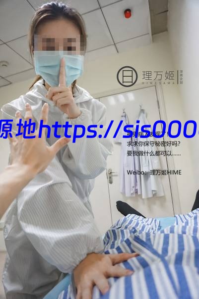 【重磅推荐】twitter理万姬-【百度网盘/113p/3v/381m】 12