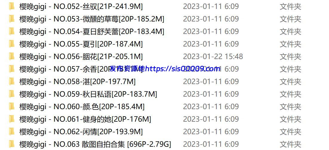 文艺网红@樱晚gigi 微密圈付费合集【2102P+51V/40G】 15