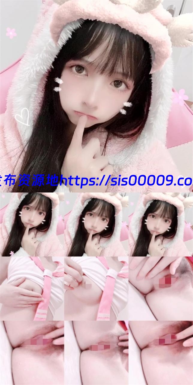 超级重磅全网首发自购美女主播宫耳樱田视频含露脸视频[2v/609m] 1