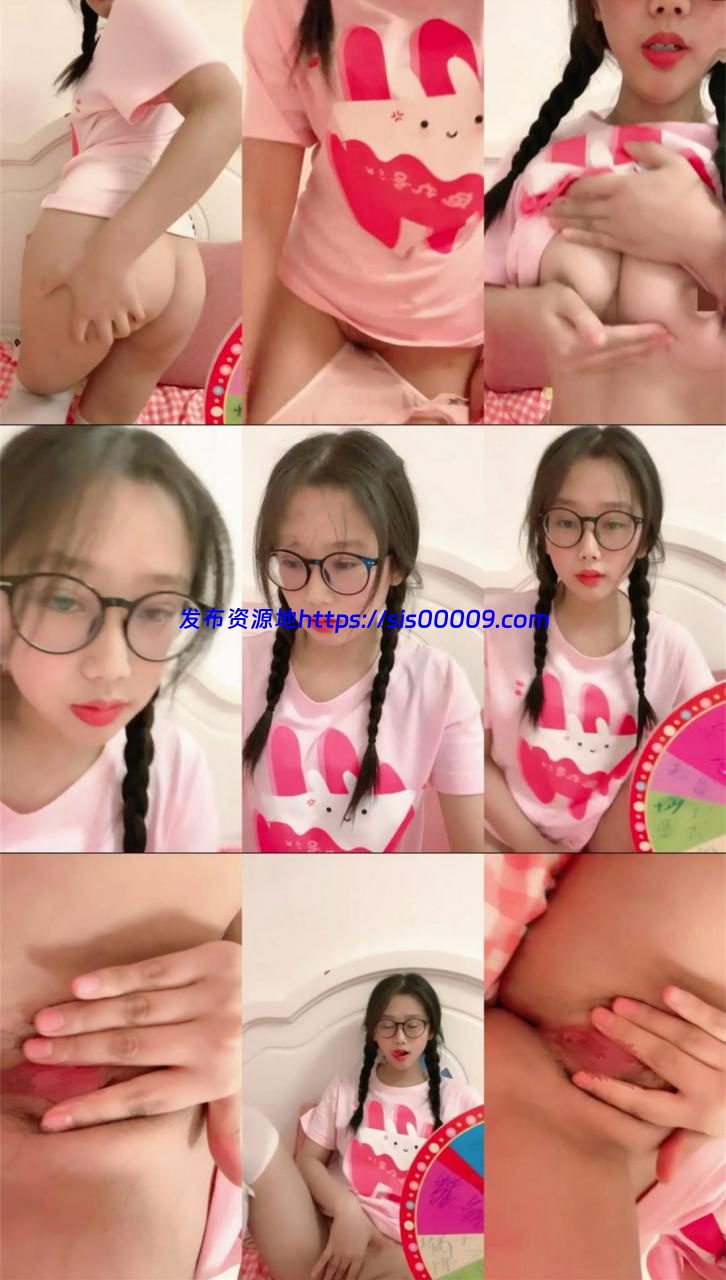 【一炮解千愁】带着眼镜扎着两个辫子的学生妹 1