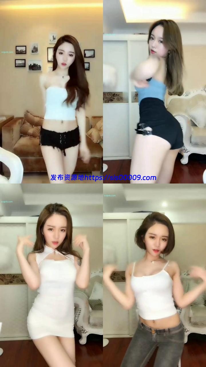 【花椒直播】宝宝 直播热舞精选合集129V 1