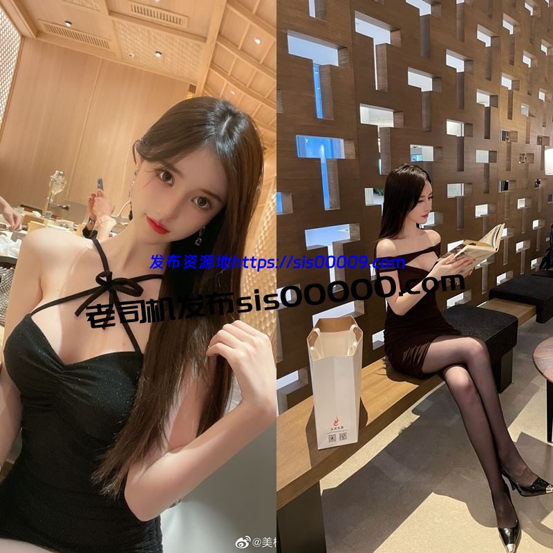 原版秀人高颜值模特@美桃酱/李穆穆万元1V1福利【15V/5.5GB】 1