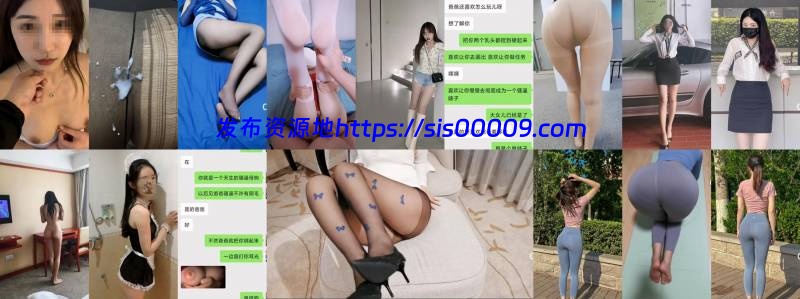 91 18位大神合集 【2140V/130G】 7