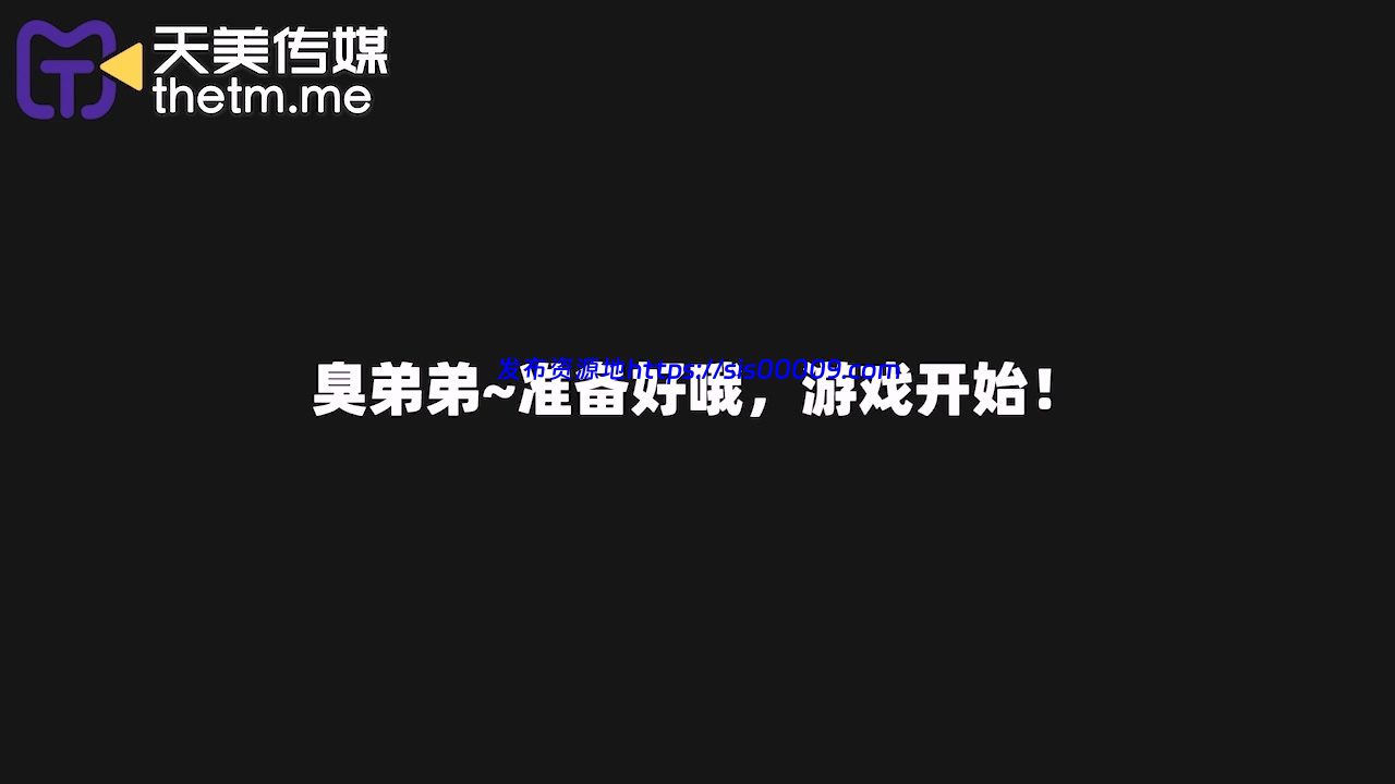 Buy1Take2 寸止挑战 J.O.I&Nina合集 62GB 11