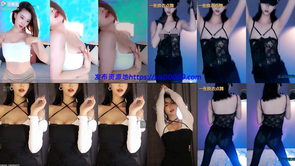 【虎牙华耀学姐+小蝶儿 +网易CC大头妹妹】直播跳舞趣味走光(3V/280M) 1