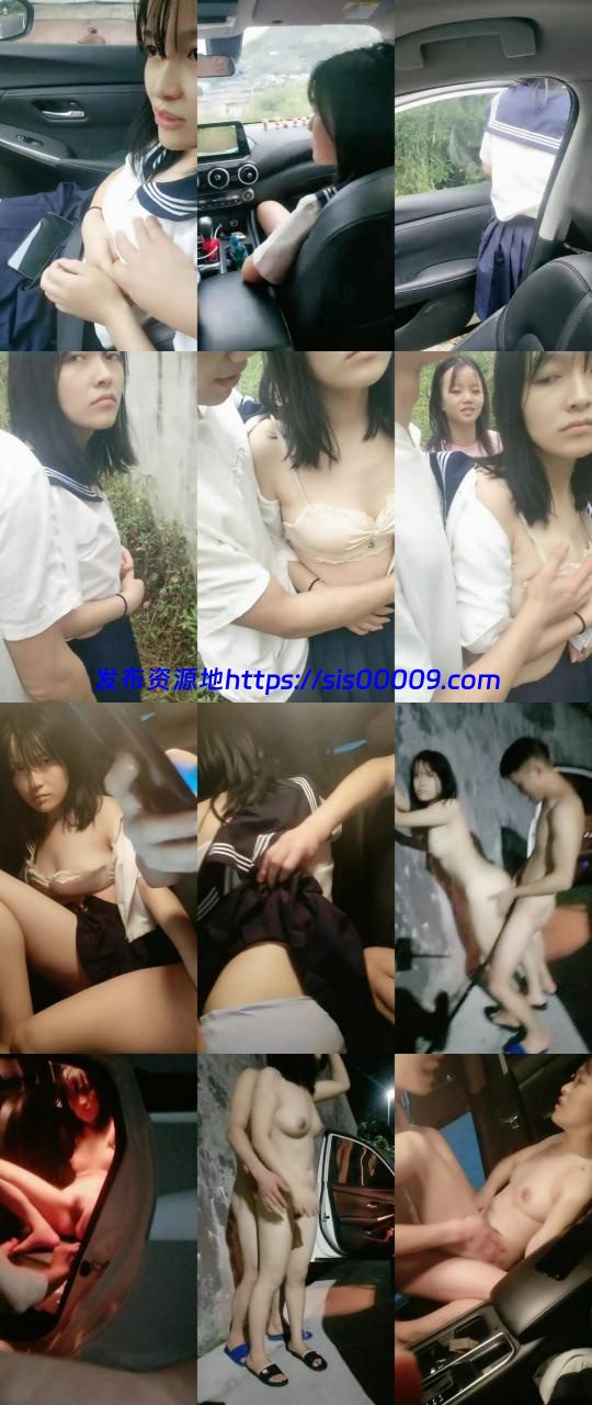 野外玩刺激玩心跳~【无敌小表妹】2男2女车震小树林 1