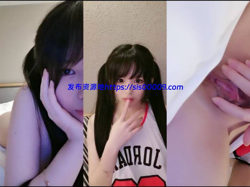 【胖次猫】无水印6.6超萌的双马尾小萝莉 球衣全裸露脸【500M】 1