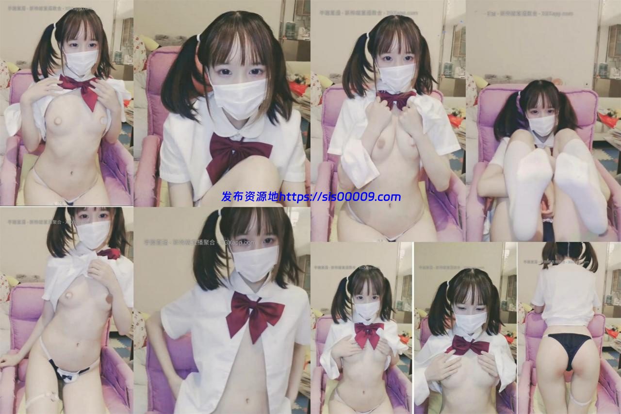 【萌新人】可爱萌妹子学生首秀露点放不开 1