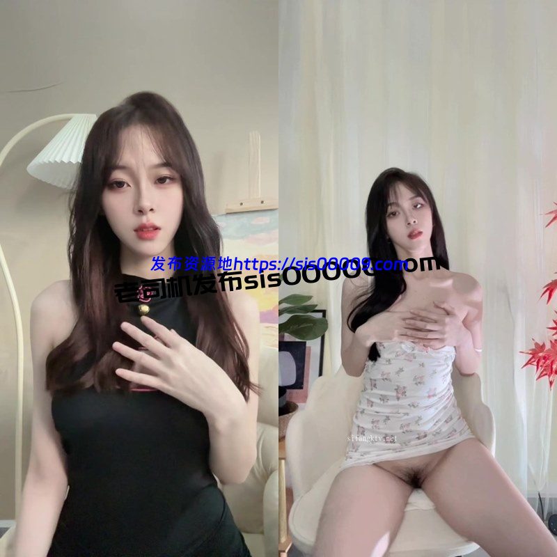 花椒现役顶流主播@小movo 土豪高价私人定制【13V/1.5GB】 1