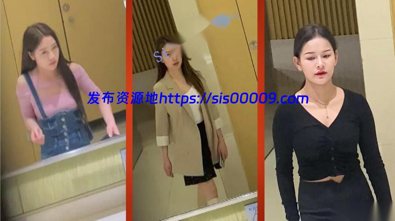 魔手外购极品4K高颜值3月某大型餐饮连锁 2G 8