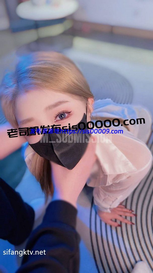 推特调教御姐母狗尤物@Mbratsub9泡沫【NP/110V/6.25GB】 2