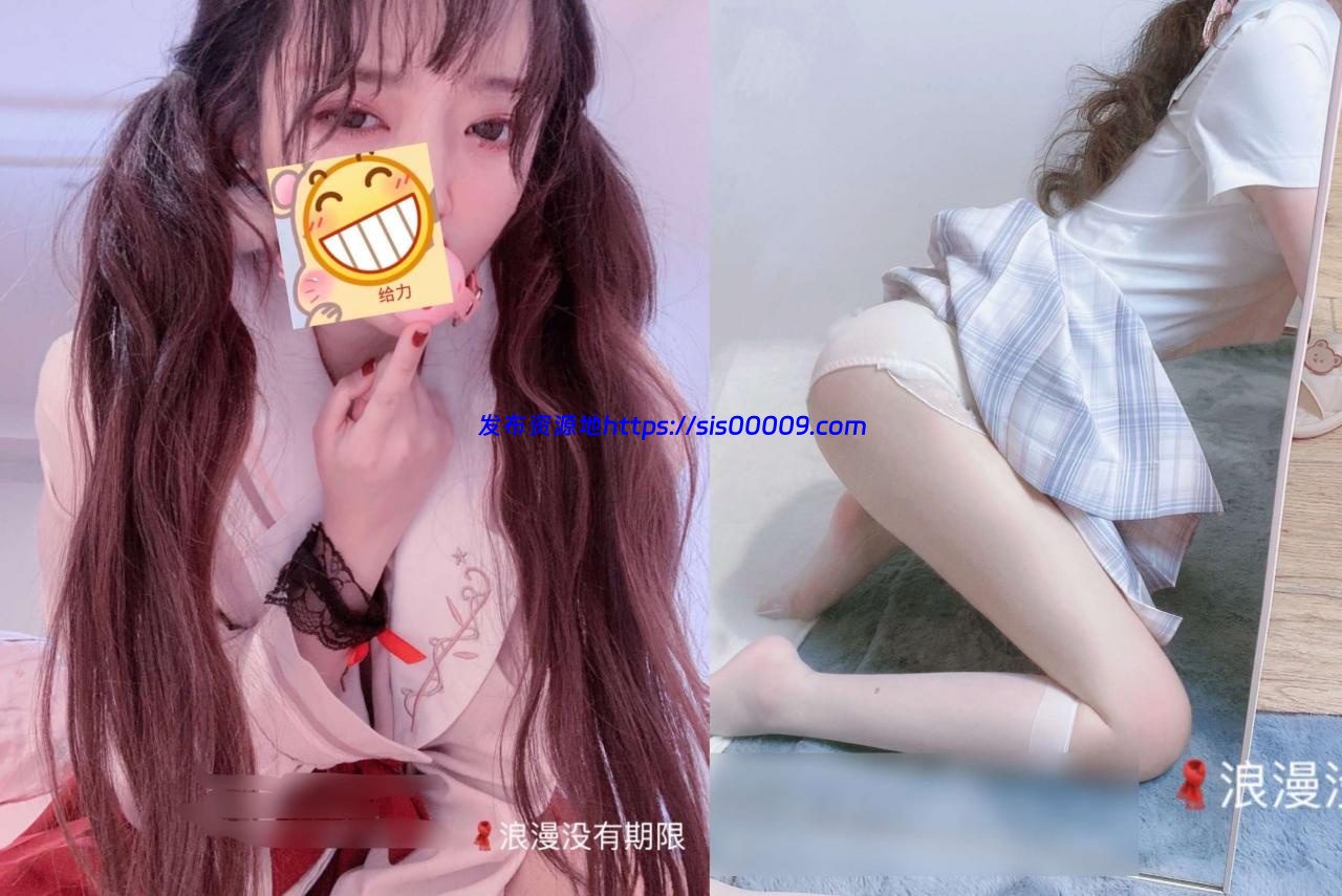 浪漫没有期限-JK少女 [13P/6V/958MB] 1