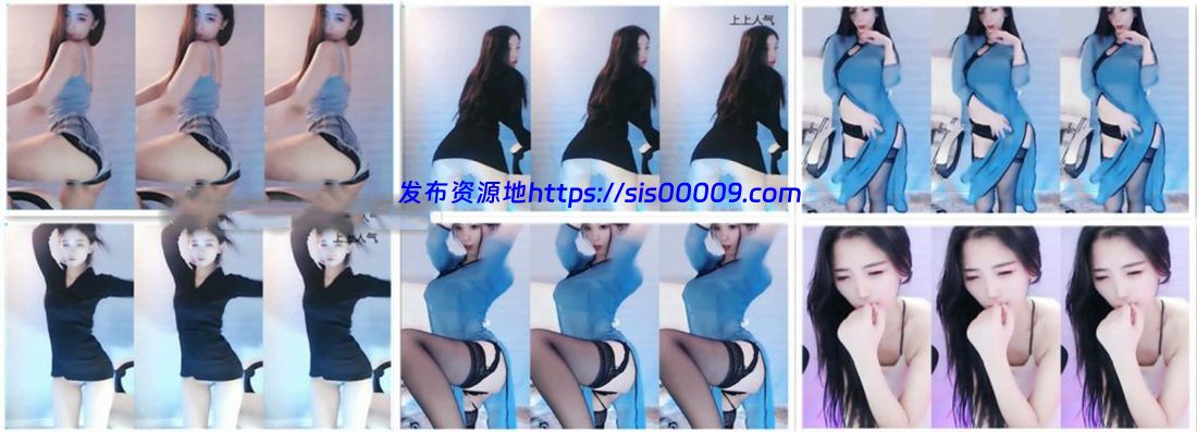 【虎牙福利】HD妙涵 定制福利合集4部 1