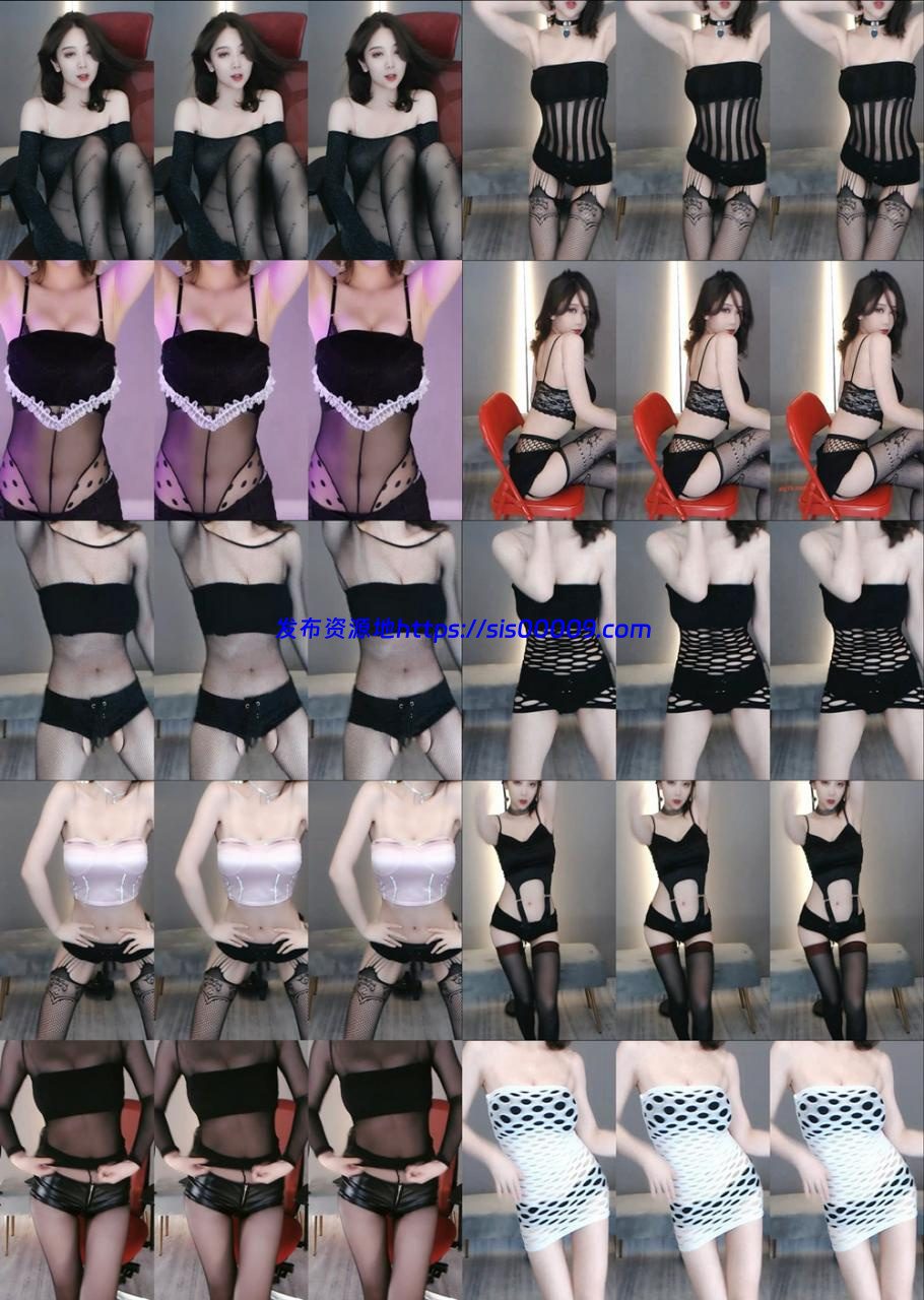 【斗鱼福利】小糯米团 火箭群定制骚舞24部 1