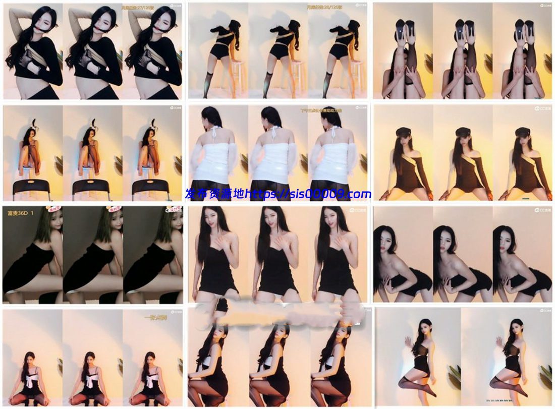 【CC主播】 大头妹妹 直播热舞合集98部 1