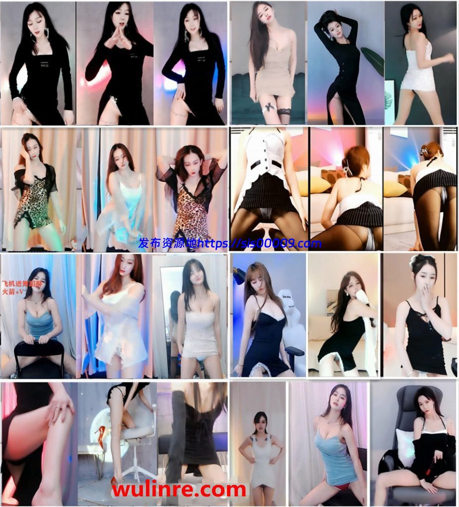 【虎牙斗鱼】多位主播 直播闪现合集！第二套[35V/2.5G] 1