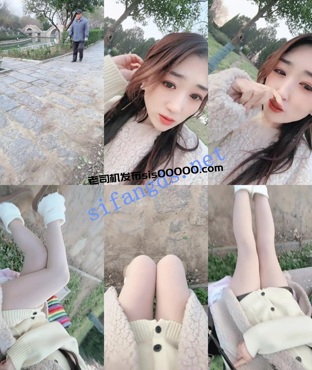 灬美到炸裂！【一只鱼】长腿开档黑丝~户外跳蛋~自慰潮喷！ 1