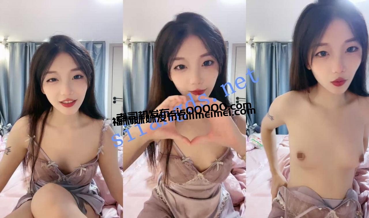 ⚡纯情校花女神！可爱小公主！【带小御回家】大尺度收费~ 12