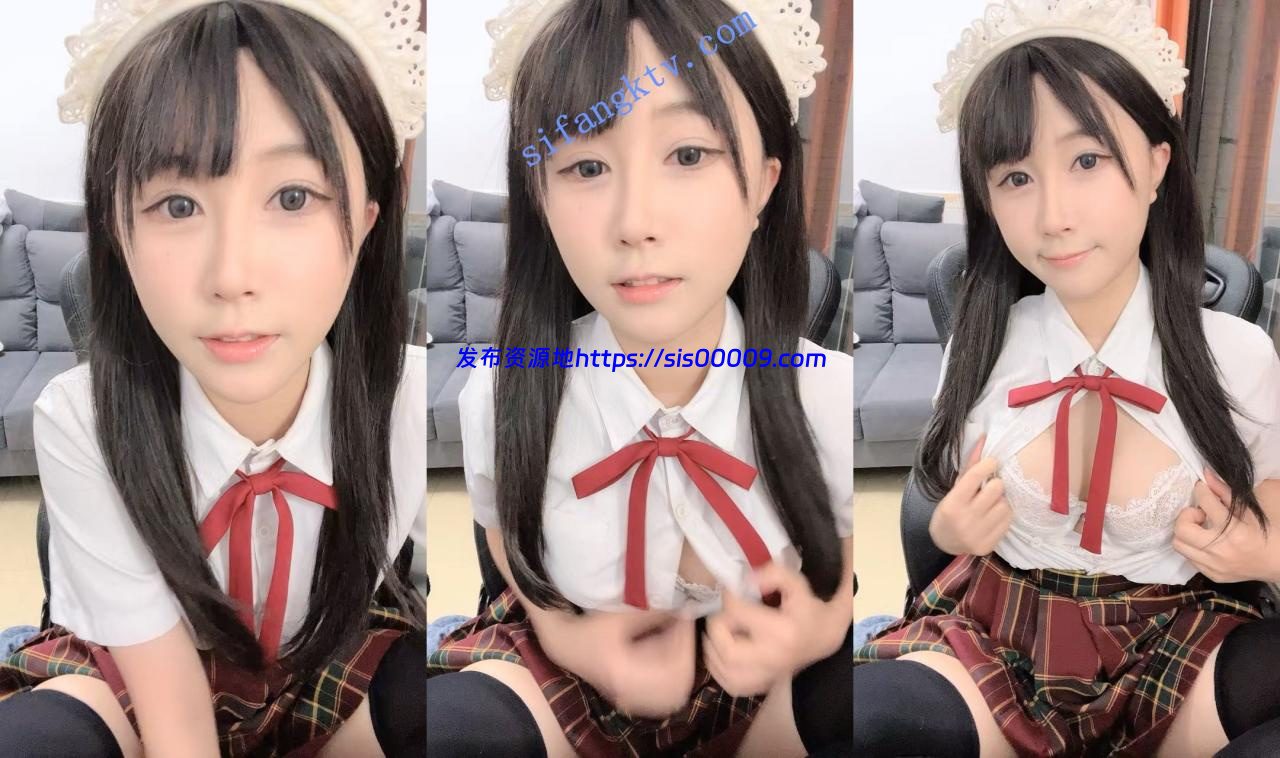 ♆【京鱼儿】19岁童颜巨乳 女仆学生制服 道具自慰 流白浆 2