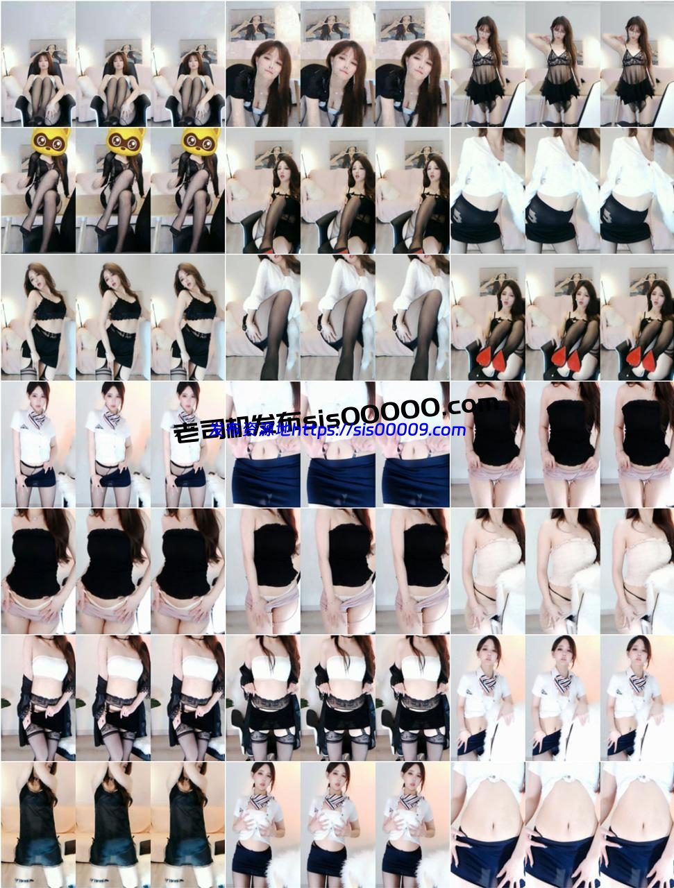 虎牙丨奇领蒙蒙 土豪千元榜定制原版 21V 1