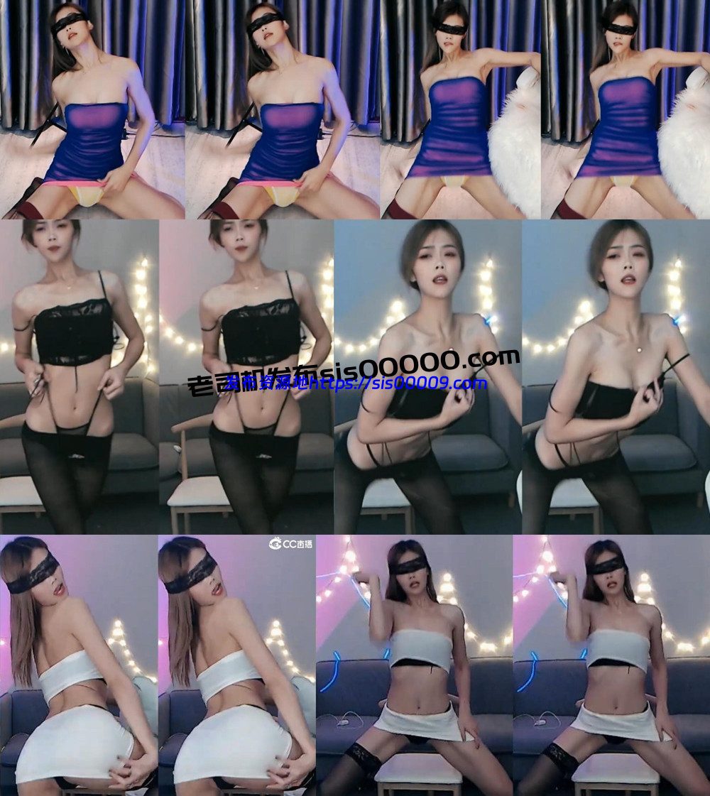 CC丨欣宝baby 丁字裤、疯狂漏内 堪比定制 第三弹 12V 1