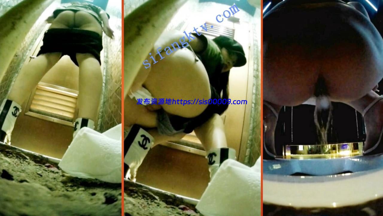 █魔手☛外购█【2021】精品厕拍《酒吧女神》（女友尿裤子 22