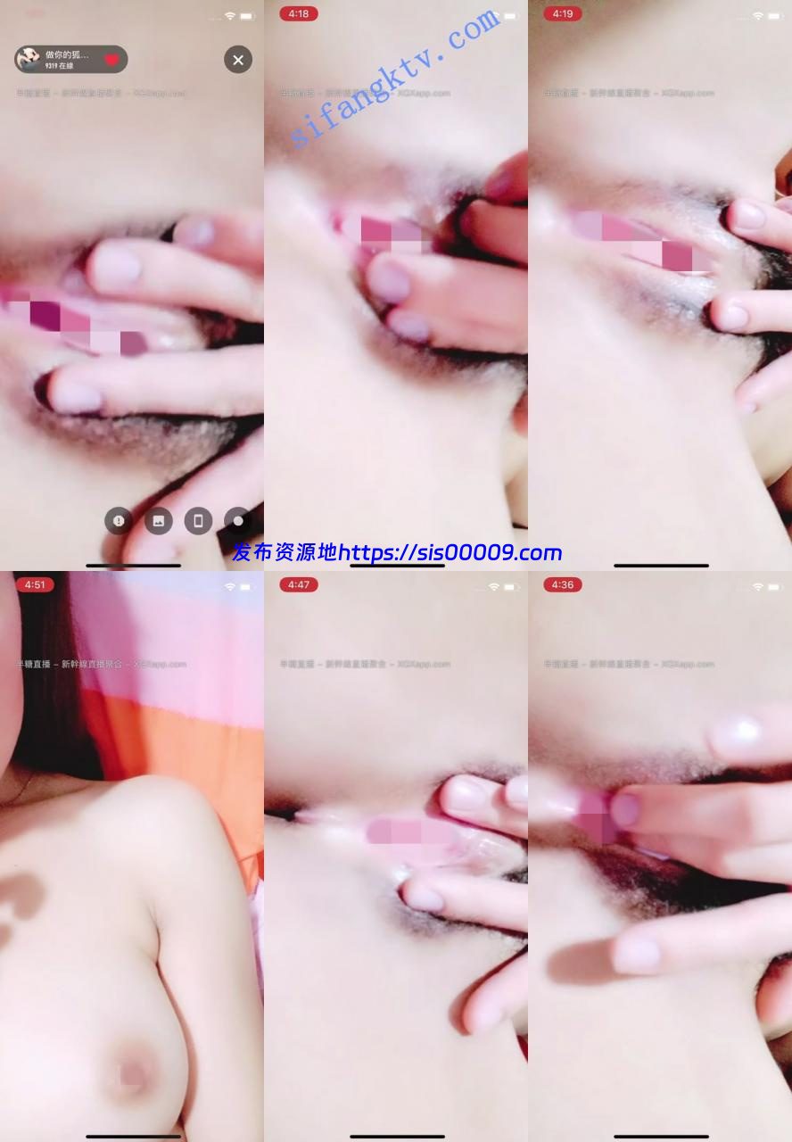 【做你的狐狸】清纯学生妹发育的非常好，自摸粉嫩的小穴 2